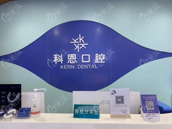 2025西安前牙牙冠排行榜前(10)强的口腔美容医院哪家医院好啊？西安蜂鸟口腔医疗口碑不赖放心选择