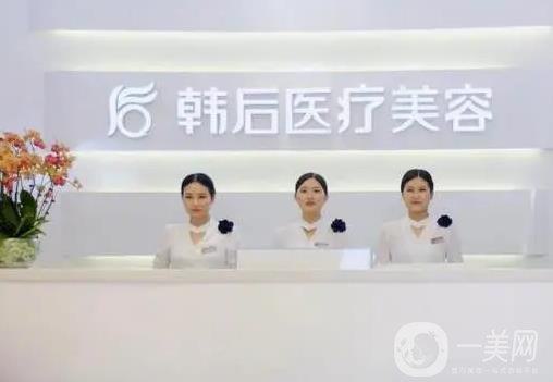 广州壹加壹整形美容医院植发中心价格表，医生团队丨真实案例解析