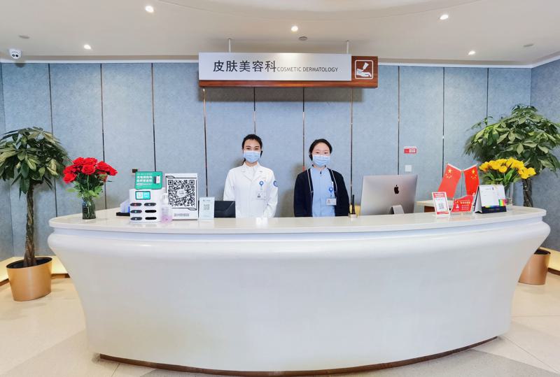 温州和平国际医院怎么样？医院信息，医生推荐一览