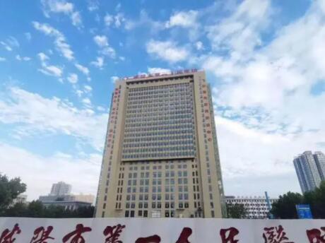 咸阳市负责人民医院整形科磨骨科效果如何？专家点评与患者反馈