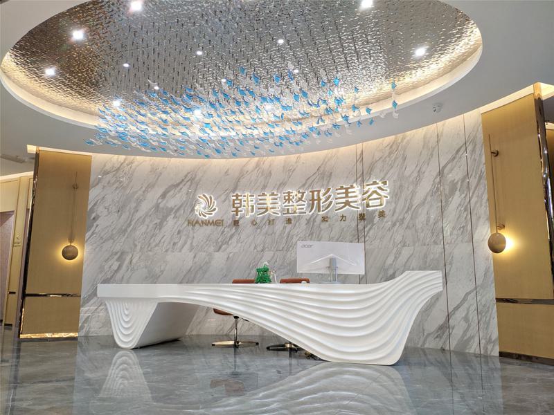 宜宾韩美整形美容门诊部整形外科技术怎么样？价格收费+医院详情解析