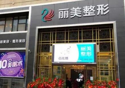 淄博玻尿酸隆鼻价格在线公布(2025淄博玻尿酸隆鼻参考价为：16919元)