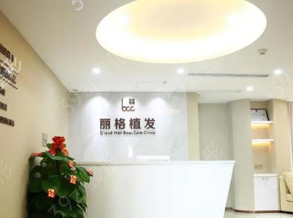 深圳雍禾植发医院植发效果怎么样？费用多少？周龙飞与续开聪医生植发效果对比