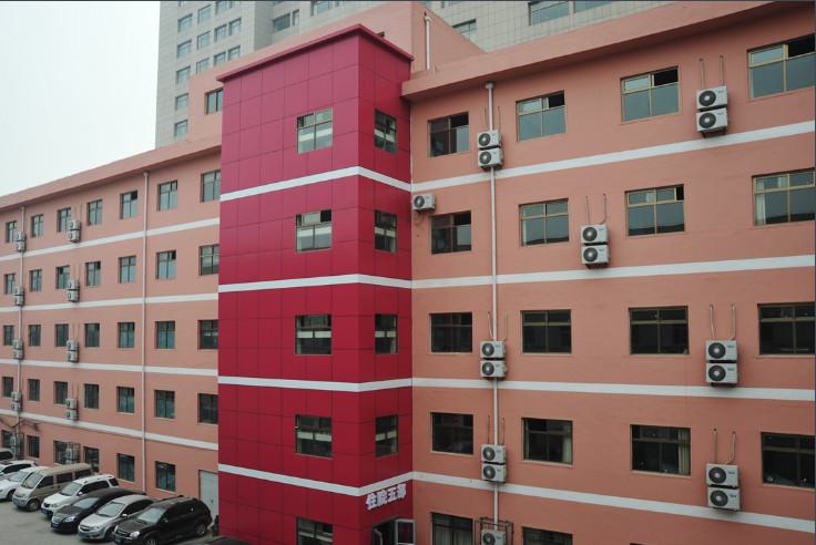 滨州医学院附属医院烧伤整形外科：整形效果好不好？费用多少？