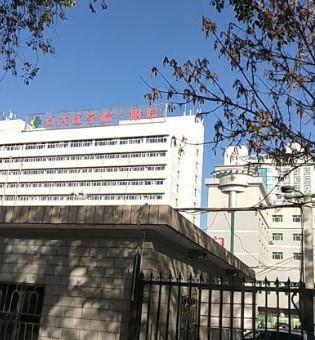 石河子大学医学院第一附属医院整形科怎么样？医生信息-口碑-价格-地址_1