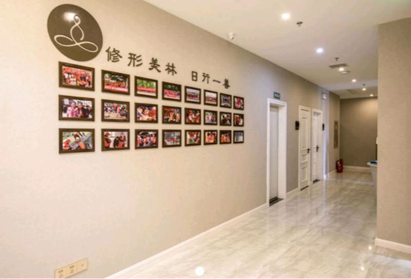 威海修形美林医学美容整形价格表,自体脂肪填充案例、专家团队解析！