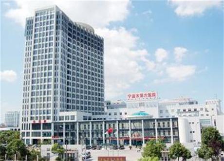 宁波割双眼皮医院排名及推荐，哪家整形医院技术好？