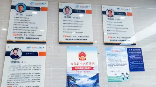 2025阜阳固定松动牙口碑好的医院排名前十佳曝光！阜阳市人民医院口腔科实力与口碑的优选！