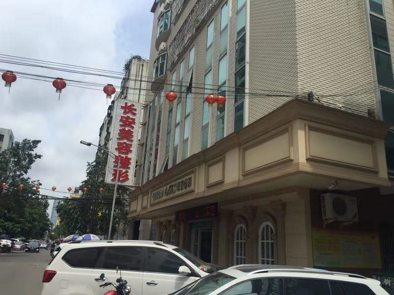 惠州市玻尿酸隆鼻手术治疗费用表明细全新曝光一览-惠城时光医疗美容门诊部手术价格在多少左右
