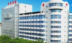 贵港市中西医结合骨科医院医疗美容科抽脂瘦腿怎么样？医生信息-口碑-价格-地址