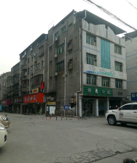 岳阳市正畸下牙垫高价格收费表超火爆项目一览-岳阳市正畸下牙垫高价格_1