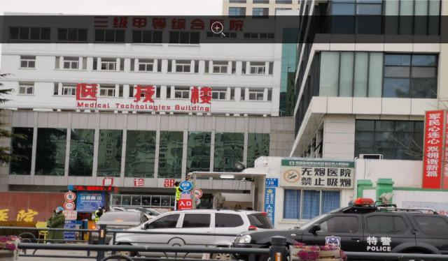 宿迁人民医院整形科怎么样？医生信息-口碑-价格-地址_1