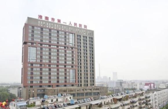 淮南市割双眼皮三点价格价位表整容发布-淮南市割双眼皮三点手术便宜多少钱