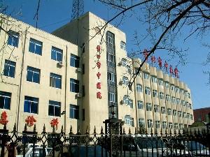 营口市中医院整形科面部疤痕修复怎么样？医生信息-口碑-价格-地址