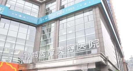 2025长沙全口牙装固定义齿大型口腔美容医院口碑排行大全汇总！长沙雅贝康口腔门诊部实力在线值得选择！