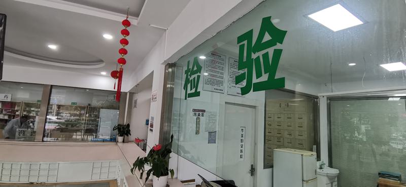 宁波光子去咖啡斑整形美容医院综合实力top10全力横评！宁波新生医疗美容门诊部值得选择喔~