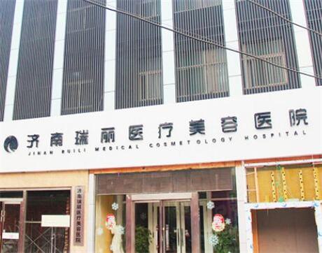 济南唇部变薄整形医院排行实力-2025年济南市唇部变薄找哪个医院-
