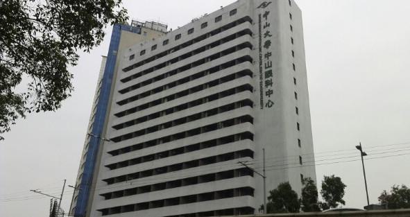广州中山大学眼科医院整形科怎么样？2025年价格表丨含医院真实口碑