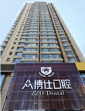 2025太原牙龈生理性萎缩十大齿科医院排名榜值得观望！太原可心口腔门诊部好口碑医院，放心选！