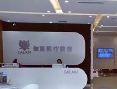 内蒙地区整形医院排名前十，市民口碑好的医院推荐有哪些？