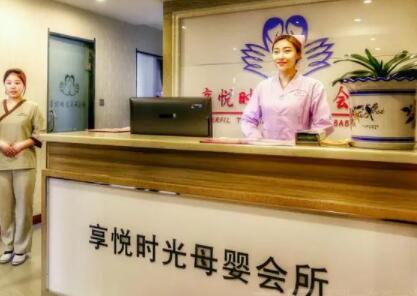 新乡产后骨盆修复多少钱，新乡产后骨盆修复中心排名榜