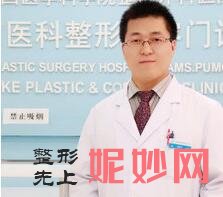 候月华