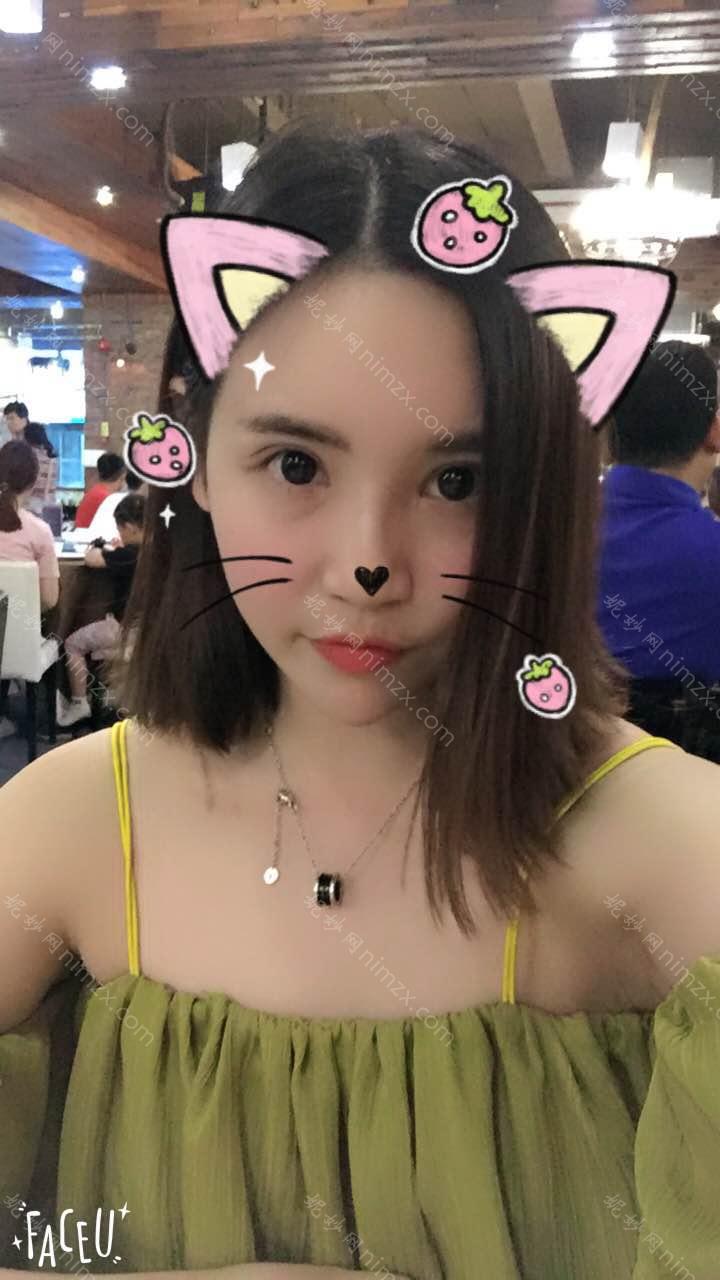 北京八大处整形
