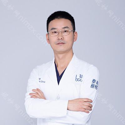 北京泰美丽格医疗美容诊所