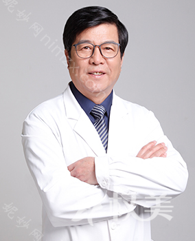 北京东方瑞丽医疗美容门诊部