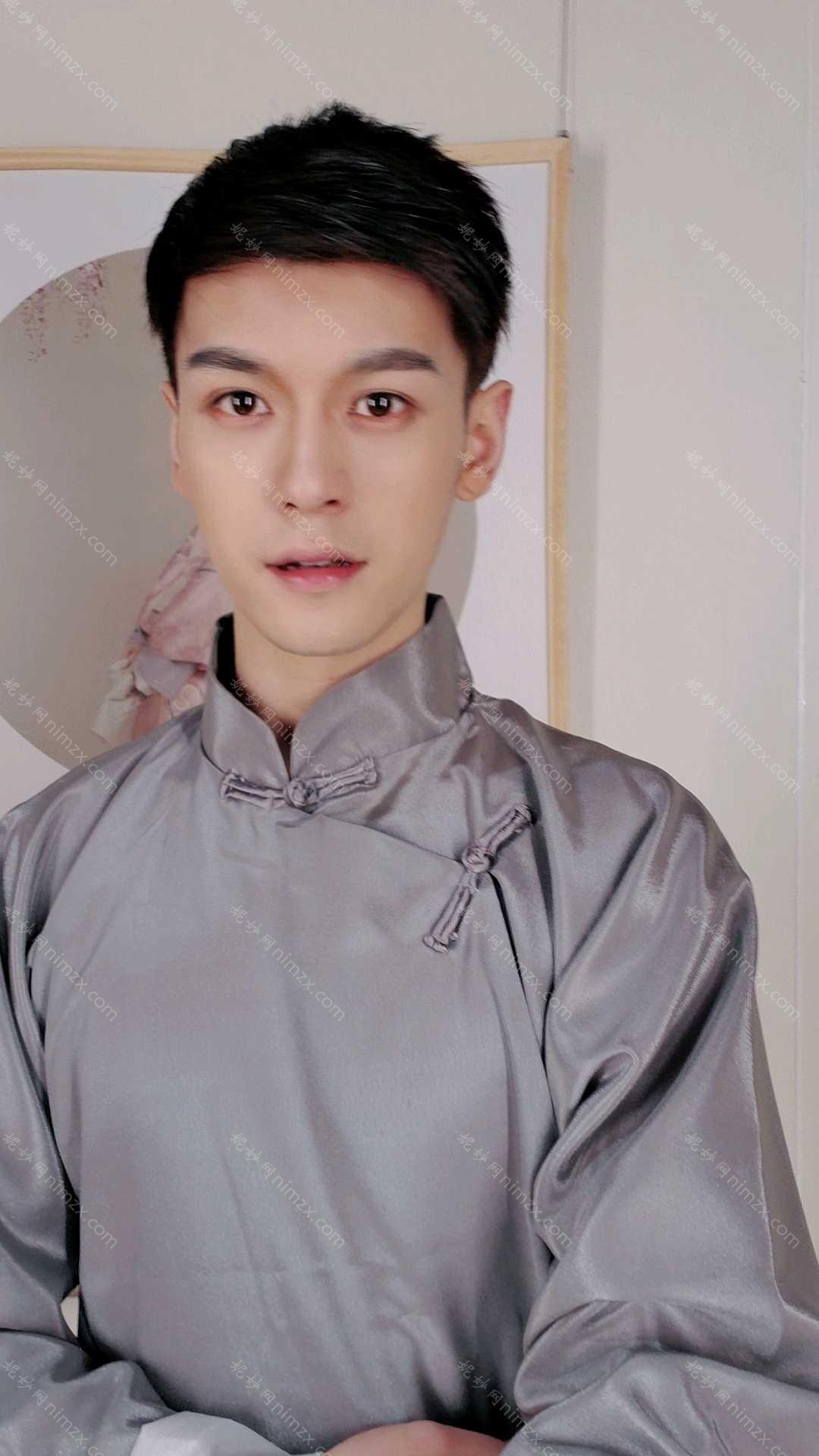 北京美天医疗美容门诊部有限公司