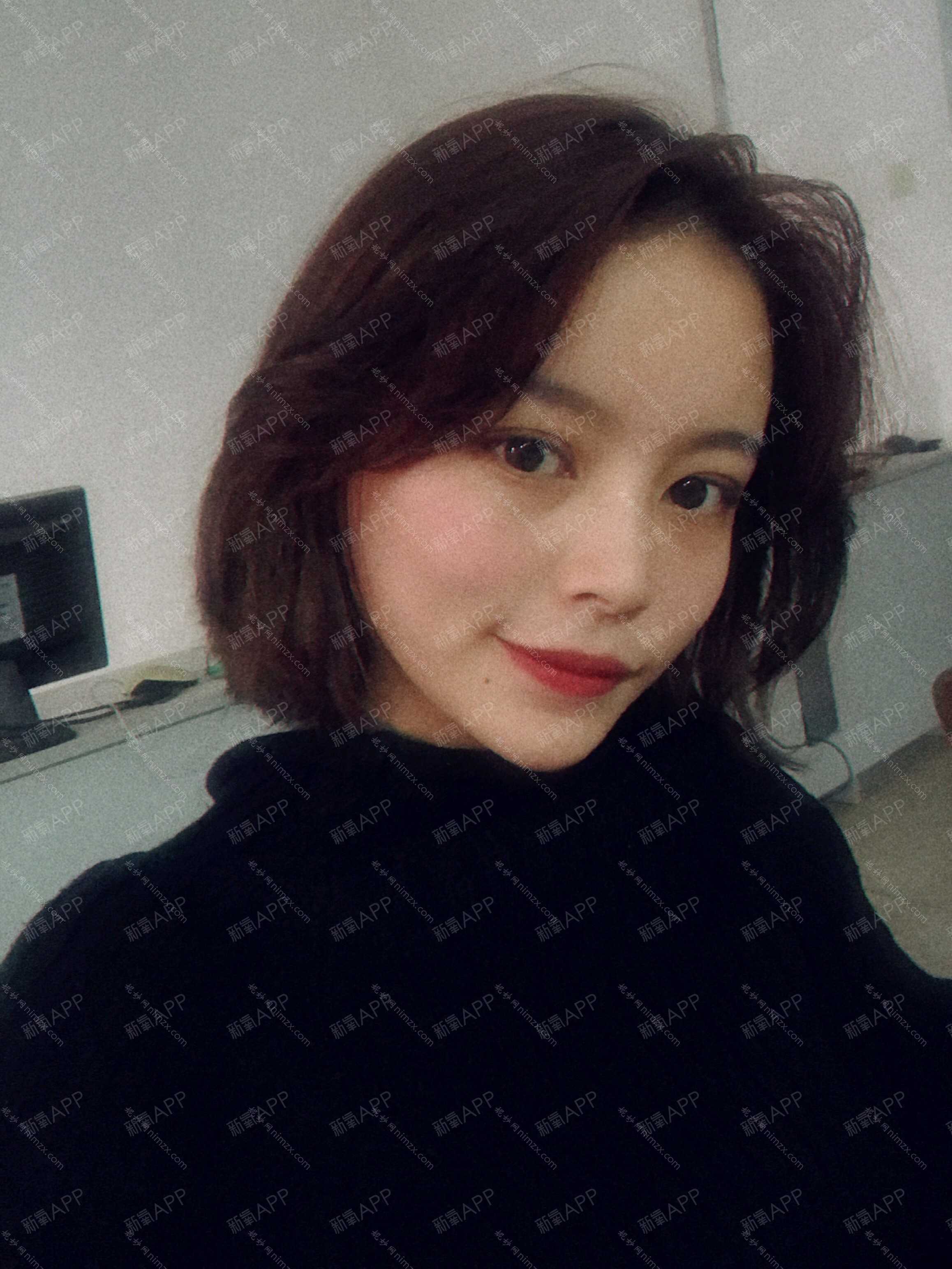 北京艺美硕德医疗美容诊所