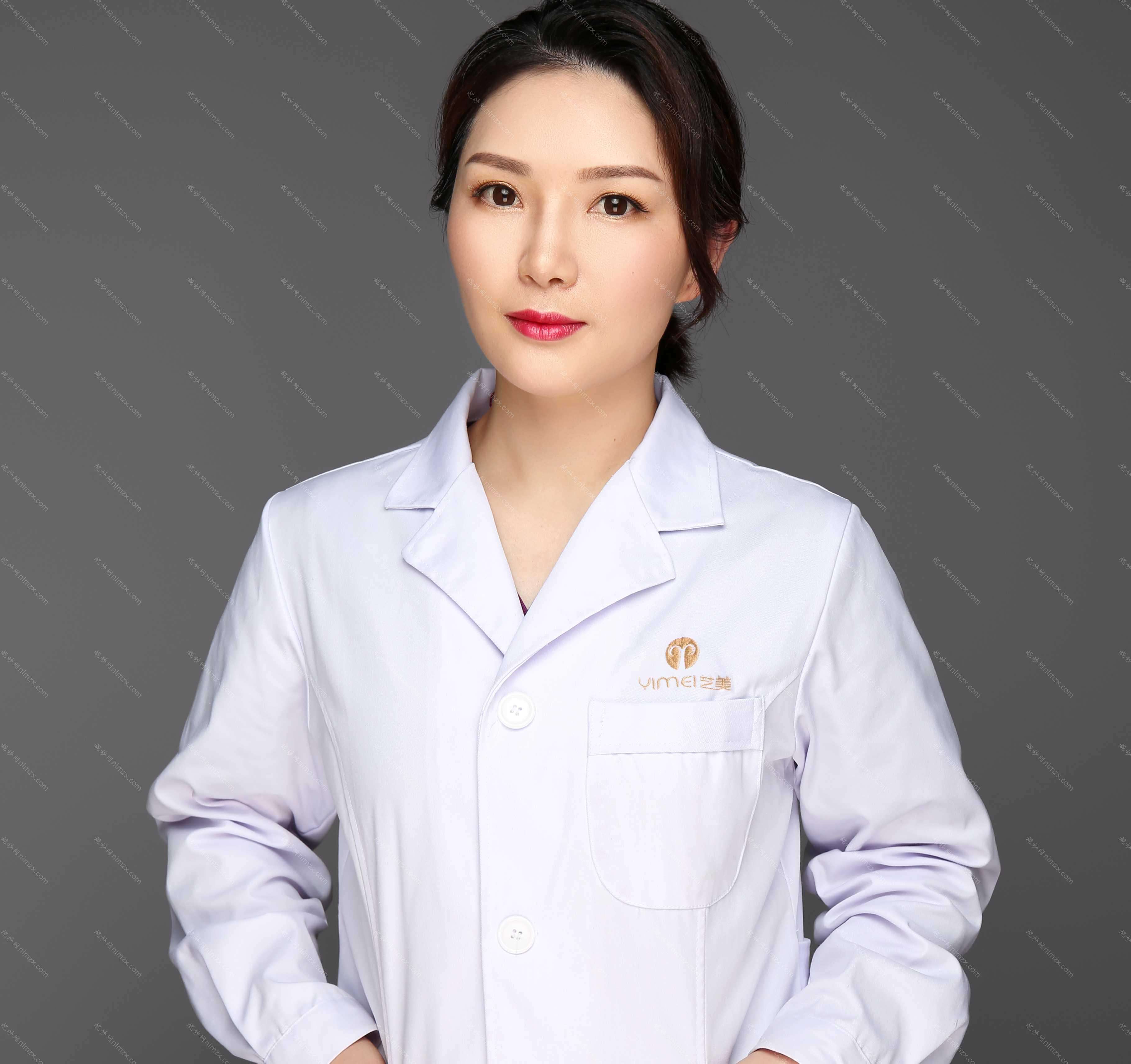 北京艺美硕德医疗美容诊所