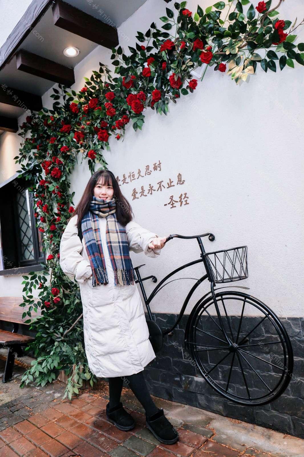 北京花皇医疗美容诊所