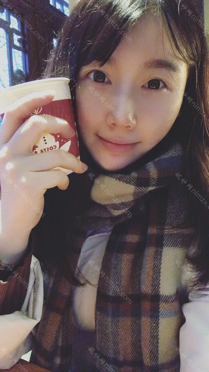 北京花皇医疗美容诊所