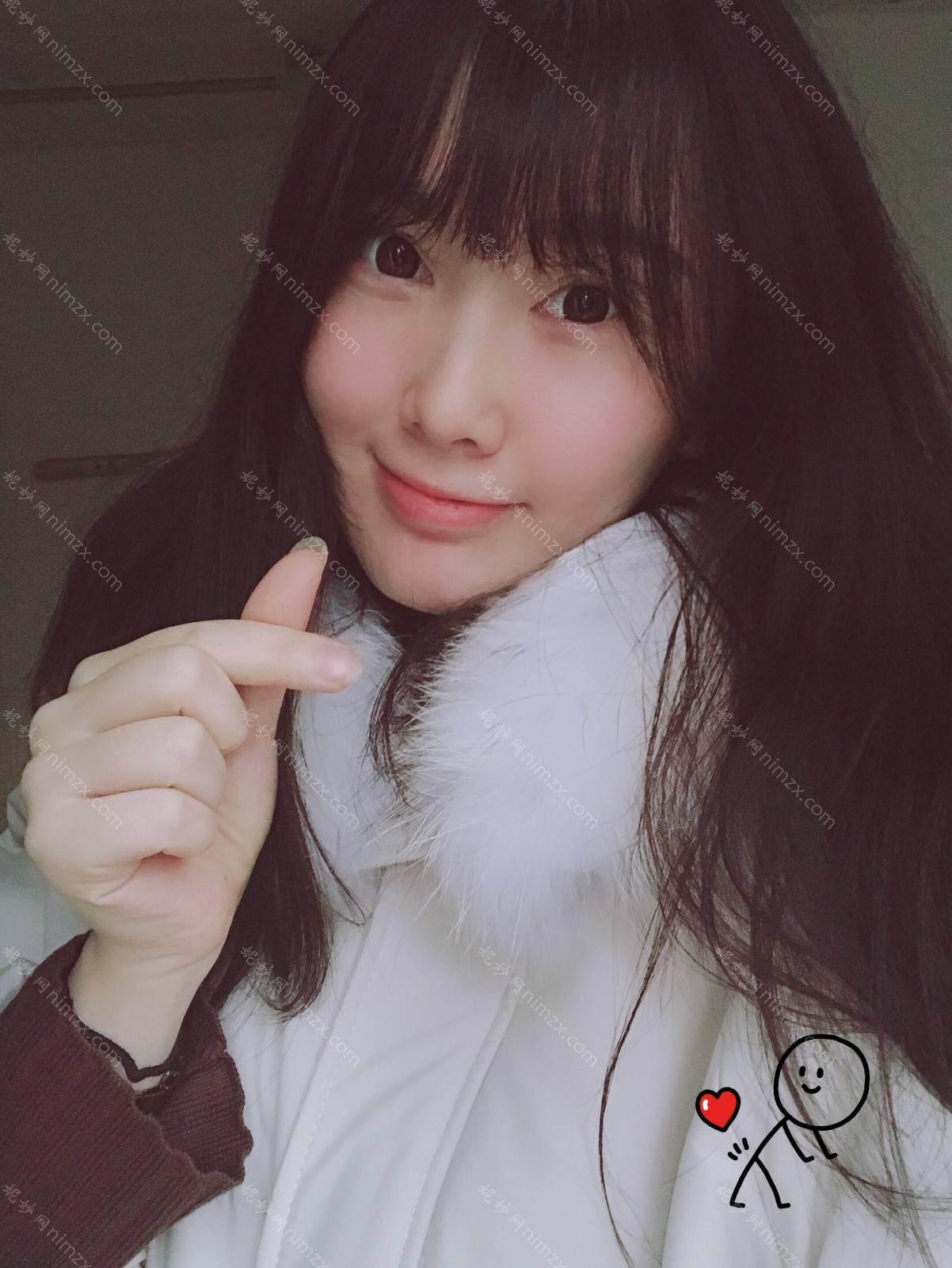 北京花皇医疗美容诊所