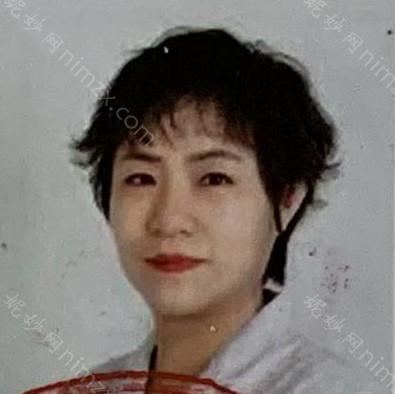 北京炫美医疗美容