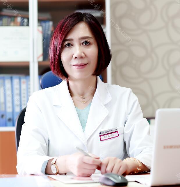 北京伟力嘉美信医疗美容