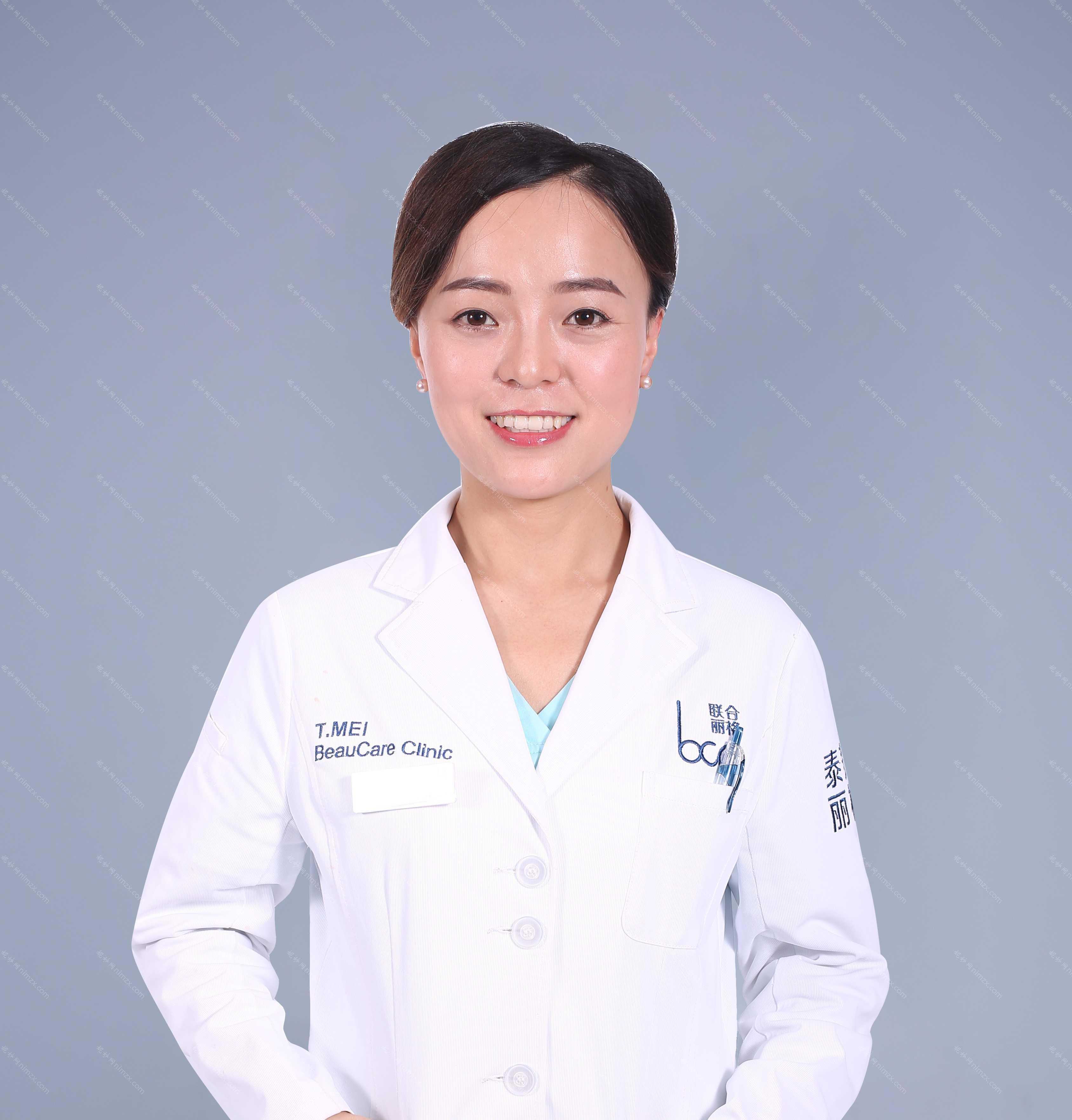 北京泰美丽格医疗美容诊所