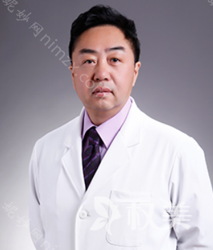 北京东方瑞丽医疗美容门诊部