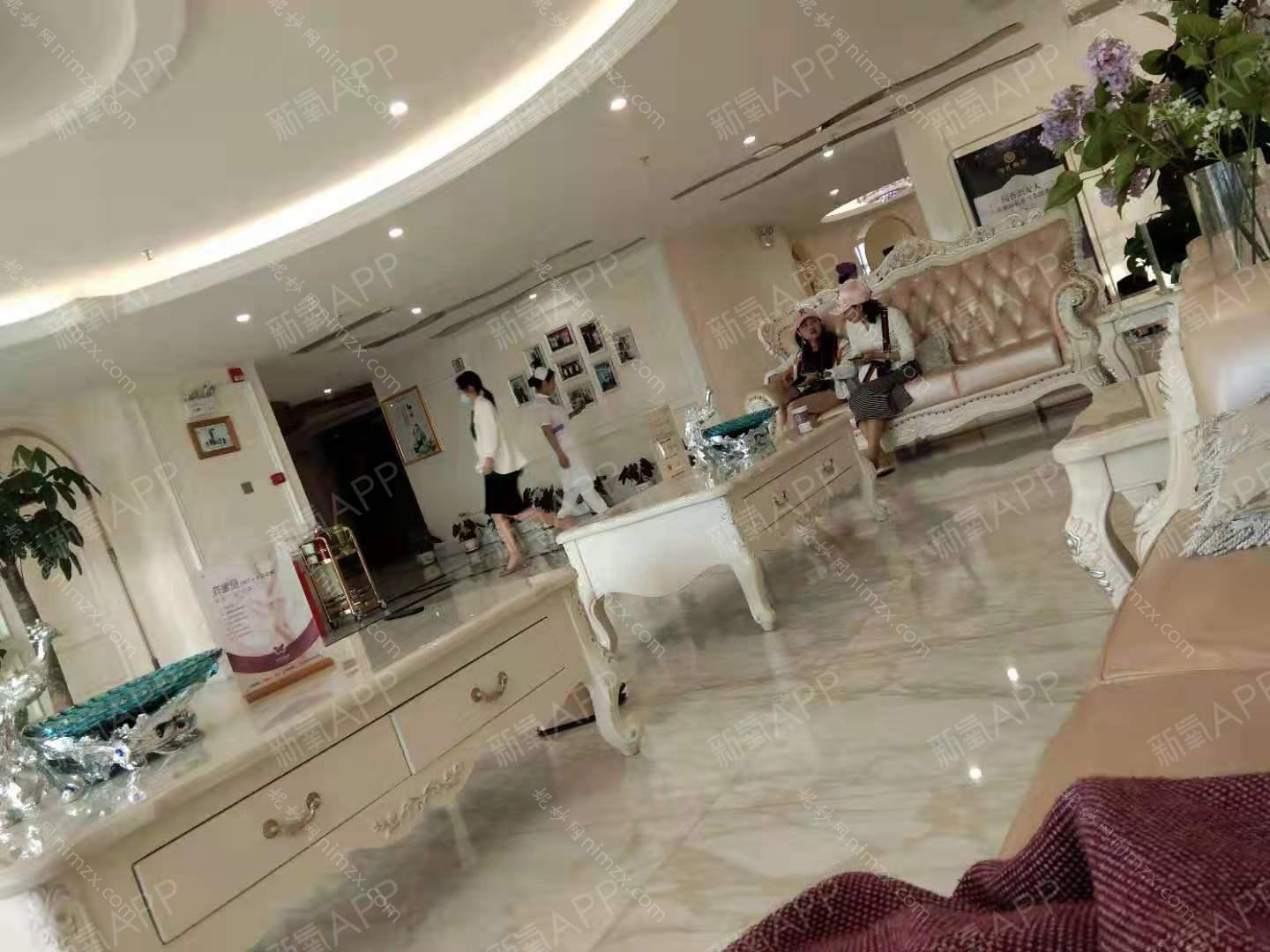 北京伟力嘉美信医疗美容
