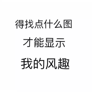 「石家庄雅芳亚医疗美容医院刘桂臻」怎么样?擅长|案例|价格表||