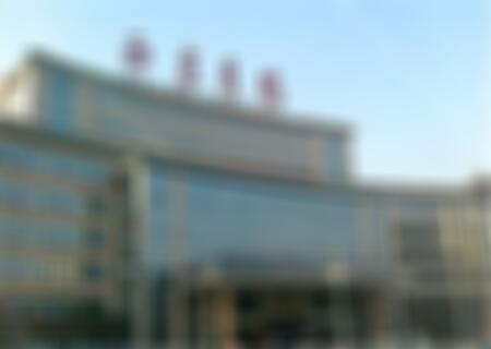 西京医院招风耳整形价格多少钱