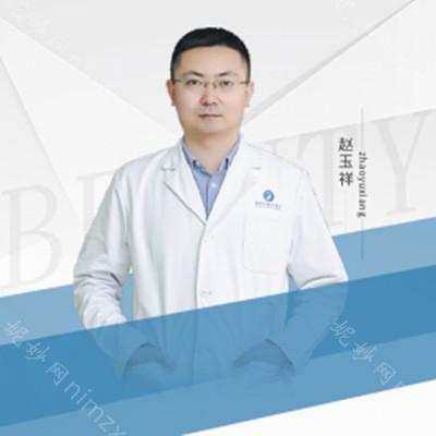 兰州皙妍丽整形美容门诊部丽赵玉祥医生怎么样