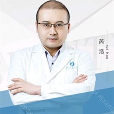 兰州皙妍丽医疗美容整形门诊部丽芮昊医生怎么样
