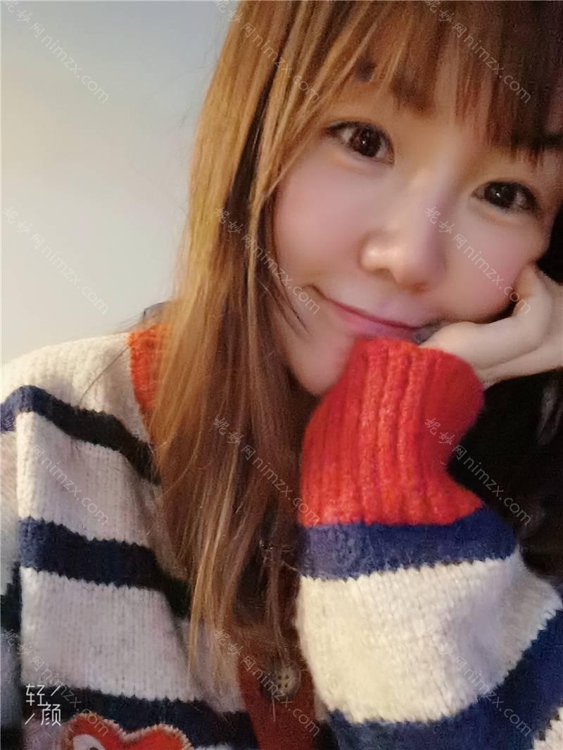 广东哪家医院做纹眼线手术较好？排行名单有深圳北大医院、晶悦美、武警总院等!价格收费均价一览!！