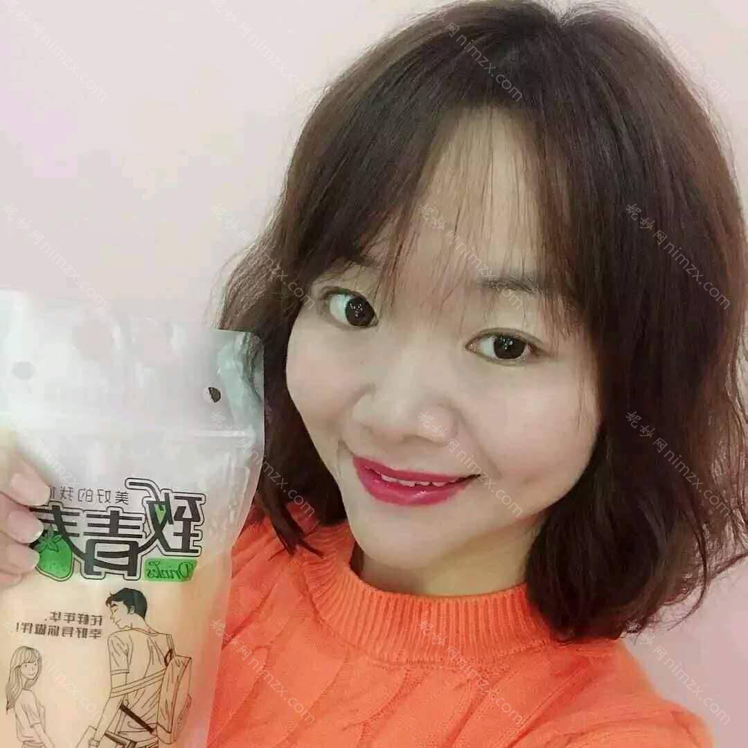 广东哪家医院做射频去黑眼圈手术较好？排行榜医院齐聚_中信惠州医院、深圳市宝安人民医院等一一公布口碑!！