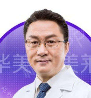 云南华美美莱美容医院医院院长夏国兴脂肪填充怎么样