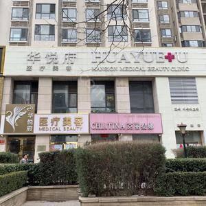 广东哪家医院做切开法双眼皮比较好？排行名单有壹美健、南海区长安较好人民医院-、艾美等!价格收费均价一览!！