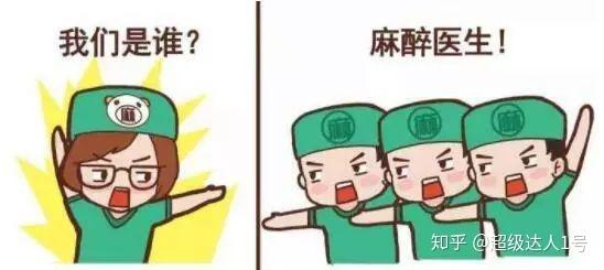 湖州曙光蔡茂季双眼皮怎么样?简介擅长及案例展示
