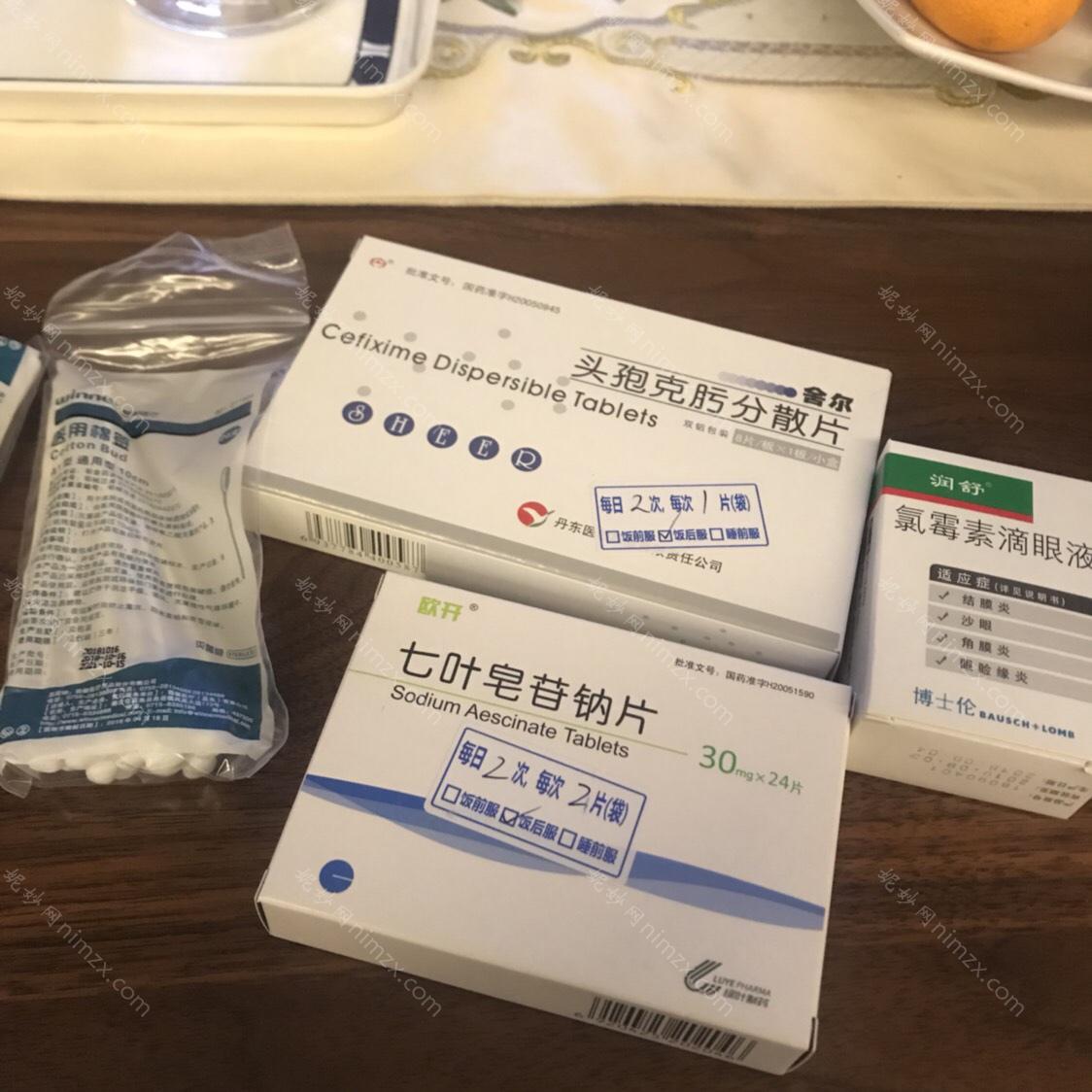 深圳南西子医疗美容玻尿酸填充泪沟口碑怎么样？全新案例对比图及项目价格表曝光